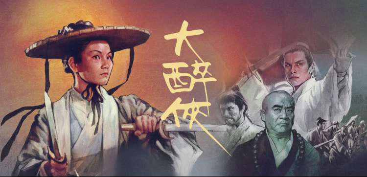 极限挑战第一季名场面朱碧石造型幕后花絮